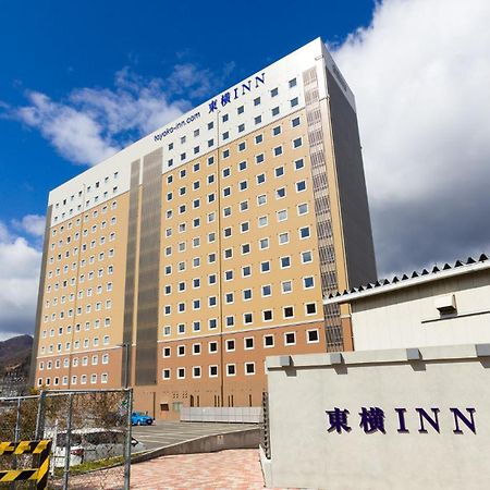 Toyoko Inn Fujisan Otsuki-Eki Otsuki  Εξωτερικό φωτογραφία