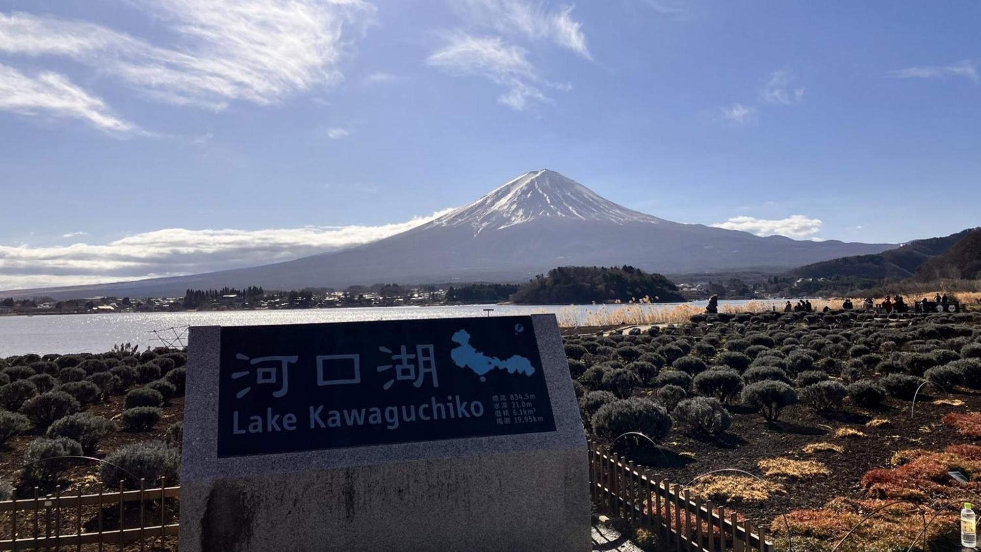 Toyoko Inn Fujisan Otsuki-Eki Otsuki  Εξωτερικό φωτογραφία
