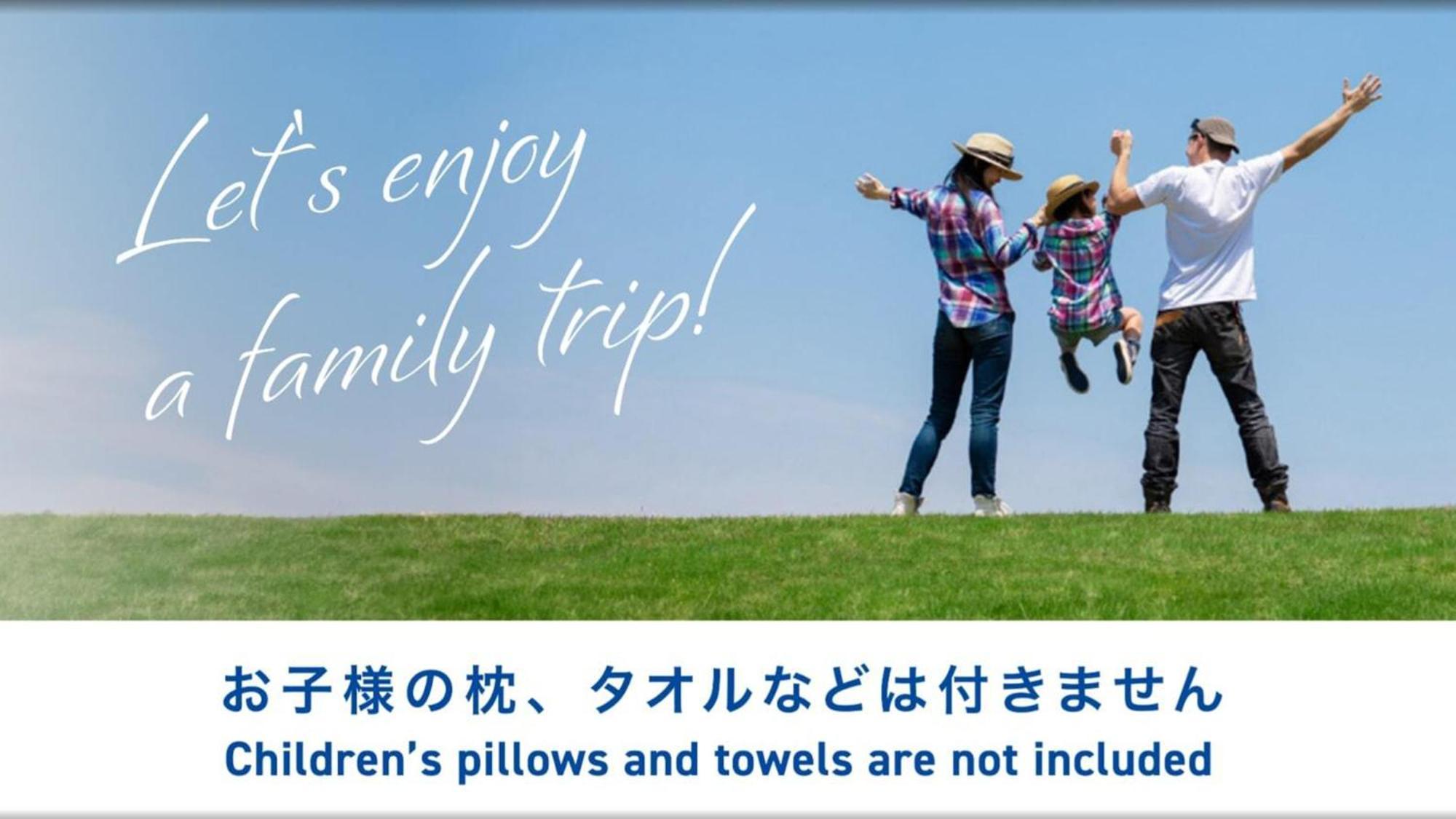 Toyoko Inn Fujisan Otsuki-Eki Otsuki  Εξωτερικό φωτογραφία