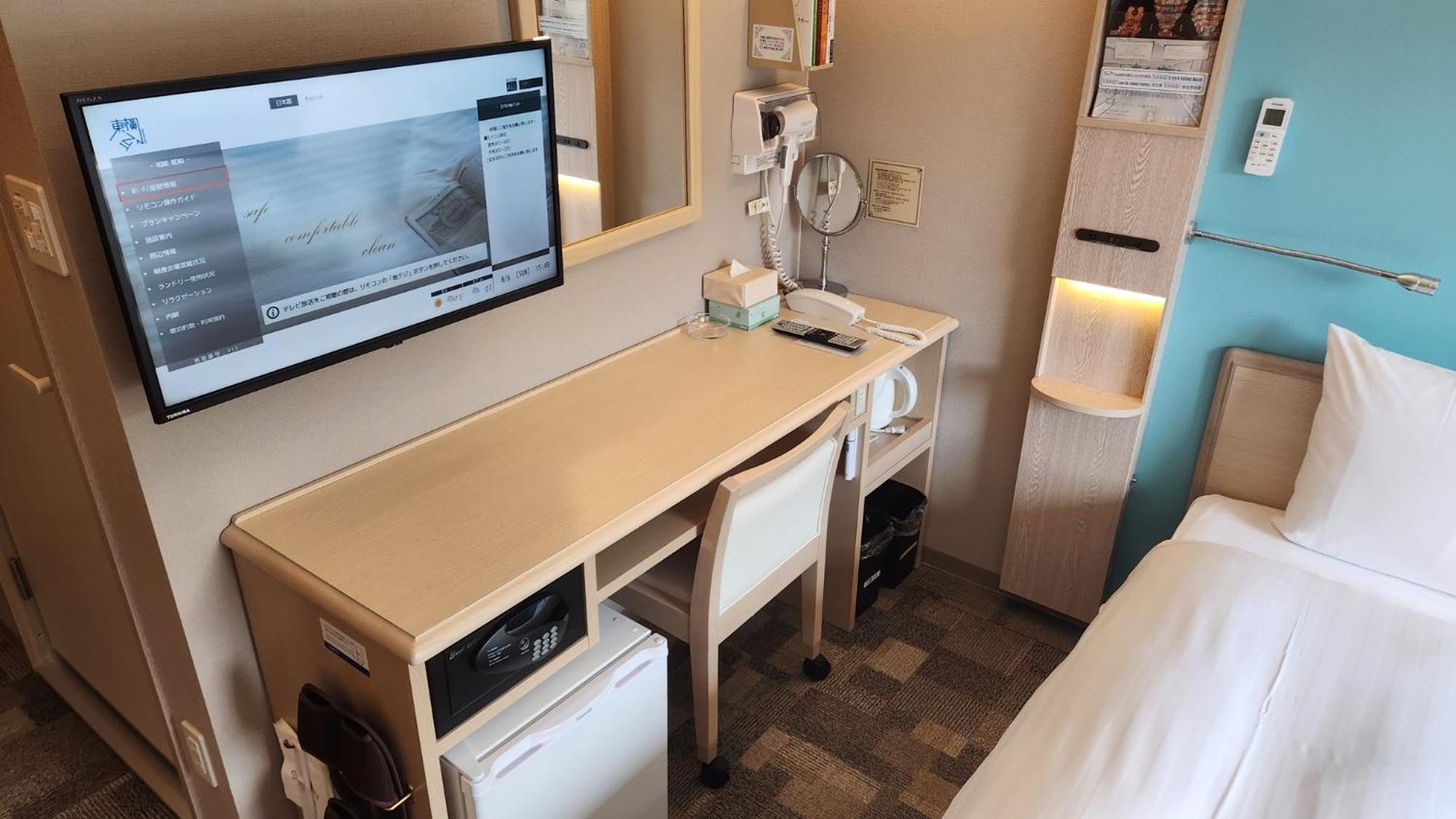 Toyoko Inn Fujisan Otsuki-Eki Otsuki  Εξωτερικό φωτογραφία