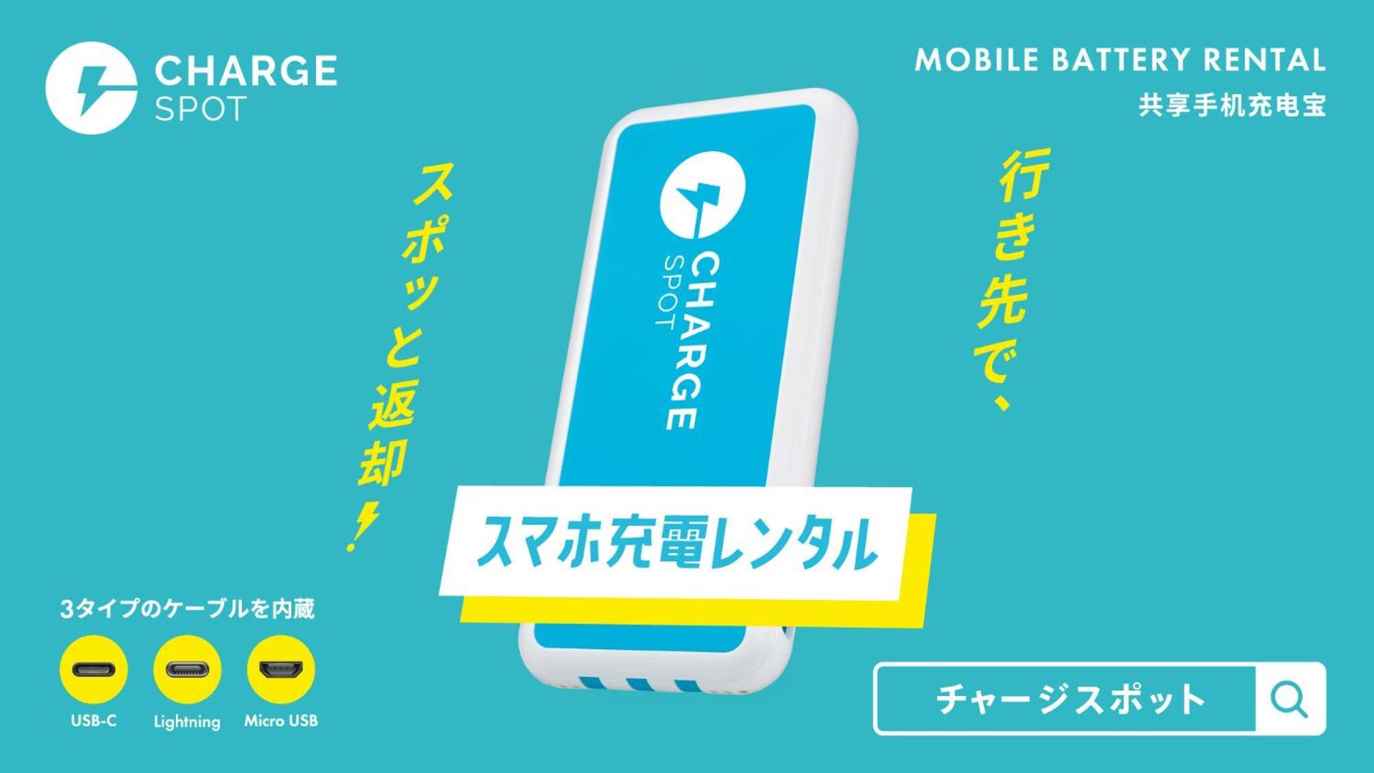 Toyoko Inn Fujisan Otsuki-Eki Otsuki  Εξωτερικό φωτογραφία