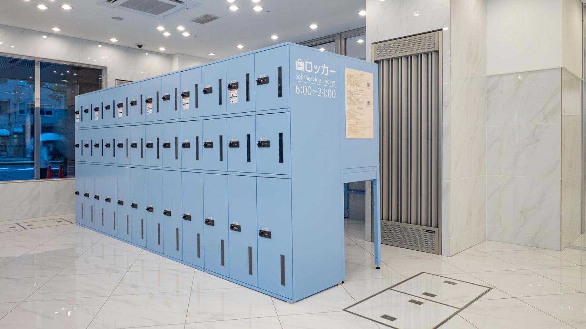 Toyoko Inn Fujisan Otsuki-Eki Otsuki  Εξωτερικό φωτογραφία